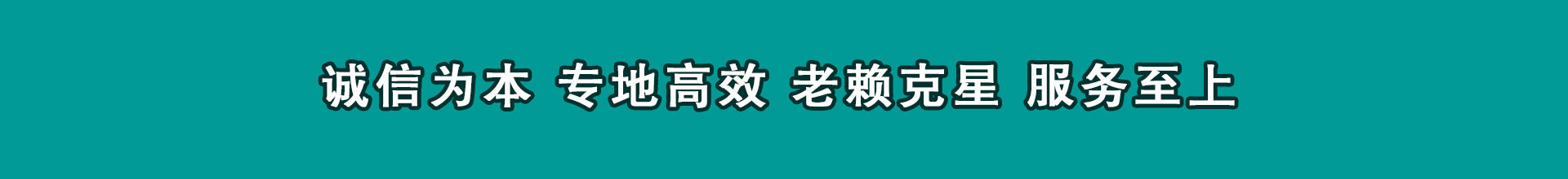 绩溪催收公司