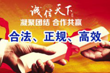 欠款触犯法律会有什么后果？