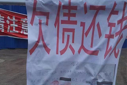 欠款人诉讼起诉地点指南