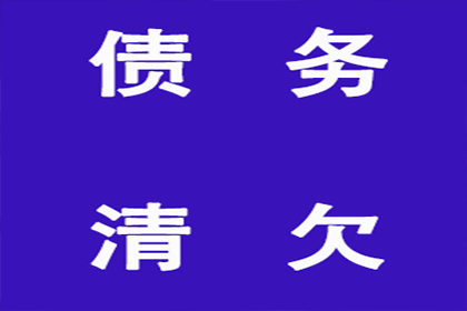 他人借款未还，我该如何应对：反思自身行为与应对策略